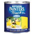 Zinsser 1 Quart Sun Yellow Painters Touch Multi-Purpose Paint 1945-502 20066194550